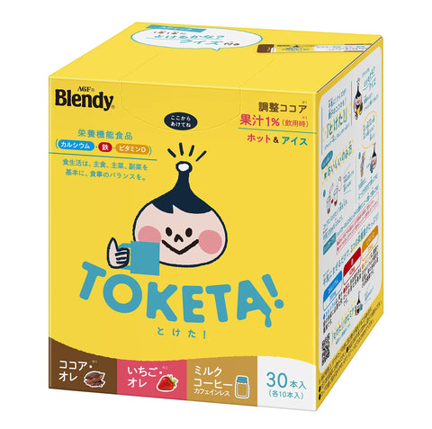 Agf Blendy Toketa Assorted 30 Bottles Japan - Functional Food Milk Cocoa Strawberry Milk Milk Coffee