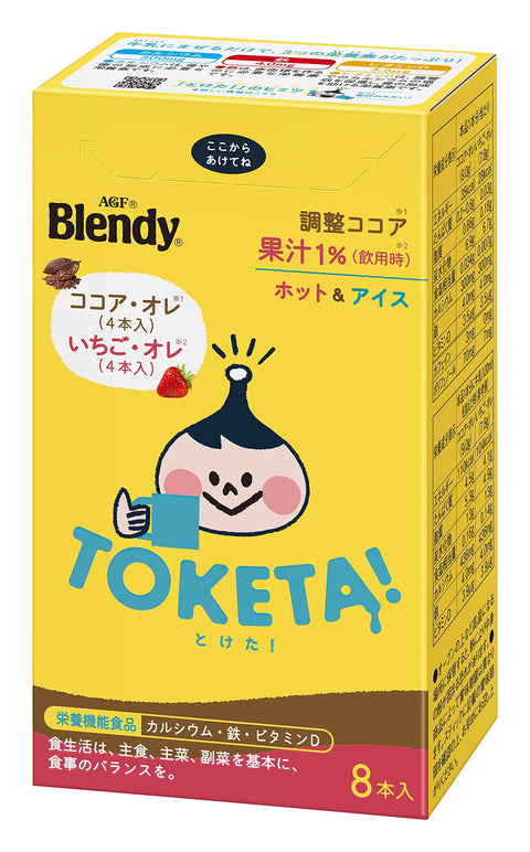 Agf Blendy Toketa! Japan 8X3 Milk Cocoa & Strawberry Milk Nutrient Function Claims