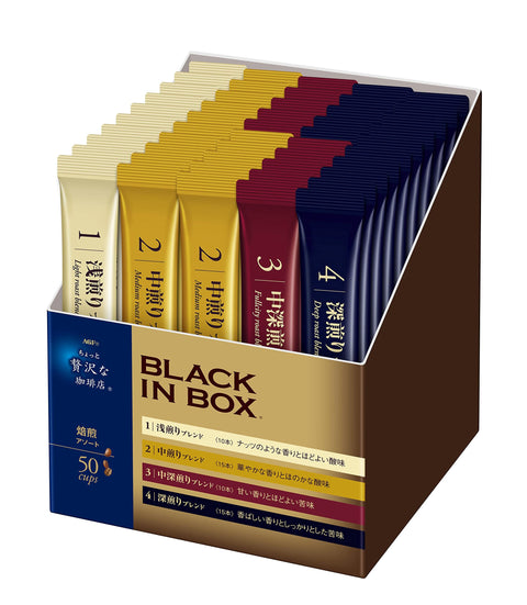 Agf Japan Coffee Shop Black In Box Stick Assortment - 50 Bottles (15 Medium Roast 15 Deep Roast 10 Light Roast 10 Medium Deep Roast)