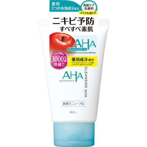 BCL Cleansing Research AHA Medicated Acne Wash Soap 120g - Japanese Face Wash