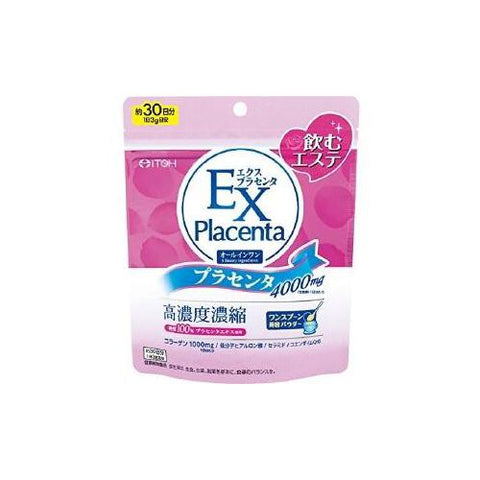 Aix Placenta powder 90G