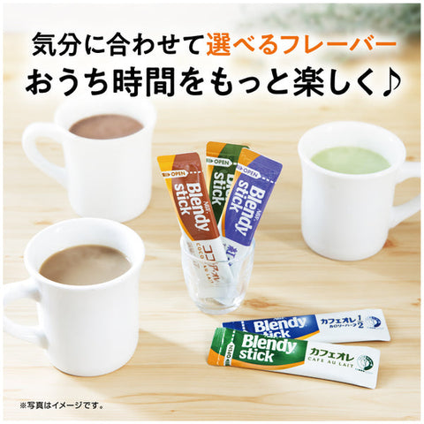 Ajinomoto Agf Blendy Stick Caramel Cafe Au Lait 8 Sticks - Caramel Flavor Instant Coffee