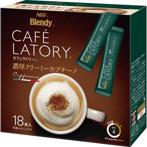 Ajinomoto Agf Blendy Cafe Latory Rich Creamy Cappuccino Latte 18 Sticks - Cappuccino Latte