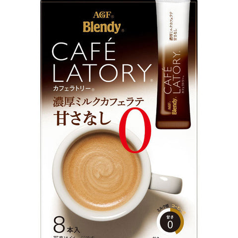 Ajinomoto Agf Blendy Cafe Latory Milk (Non-Sweet) Cafe Latte 8 Sticks - No Sweetness Latte