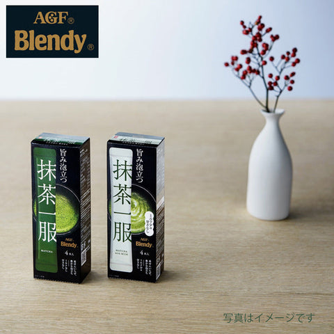 Ajinomoto Agf Blendy Matcha With Milk 4 Sticks - High-Quality Milk Matcha From Japan