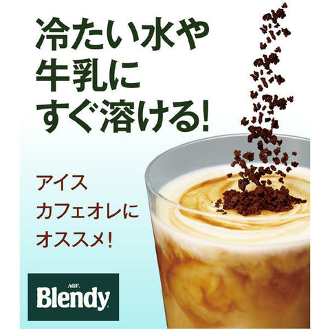 Ajinomoto Agf Blendy Mellow Aroma Blend Instant Coffee Bag 160g - Sweet Fresh Aroma Coffee