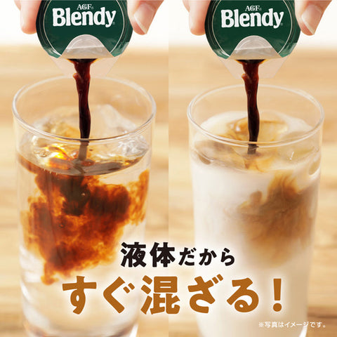 Ajinomoto Agf Blendy Potion Coffee Sweetness 8 Sticks - Sweet Potion Type Coffee