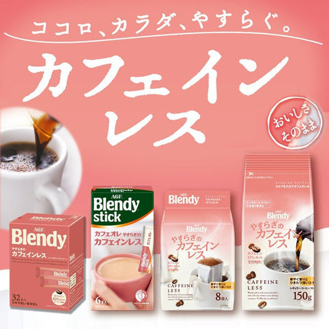 Ajinomoto Agf Blendy Stick Cafe Au Lait Caffeine Free 6 Sticks - Caffeine Free Instant Coffee