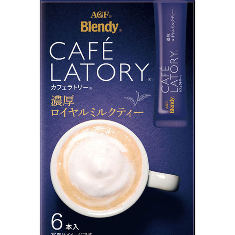 Ajinomoto Agf Blendy Cafe Latory Rich Royal Milk Tea 6 Sticks X 6 boxes - Japanese Milk Tea