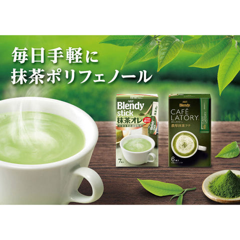 Ajinomoto Agf Blendy Cafe Latory Rich Matcha Latte 6 Sticks - Matcha Latte Coffee