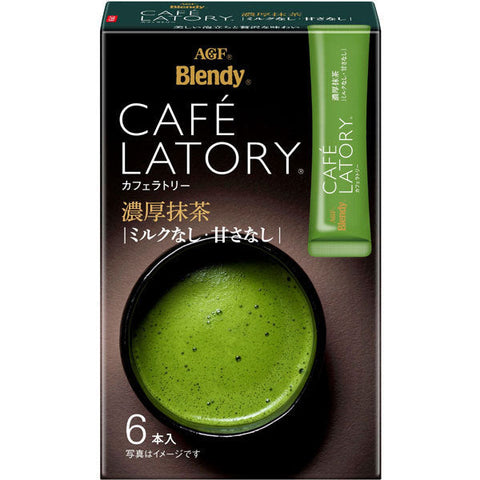 Ajinomoto Agf Blendy Cafe Latory Rich Matcha 6 Sticks - Milk-Free & Sweet-Free Matcha Beverage