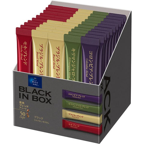 Ajinomoto Agf Maxim Black In Box Assortment 50 Sticks - Blended Instant Coffee