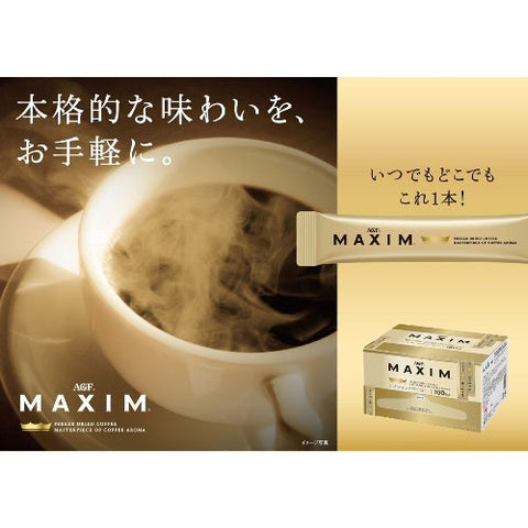 Ajinomoto Agf Maxim Freeze Dried Coffee Stick 100 Sticks x 2g - Freeze Dried Coffee