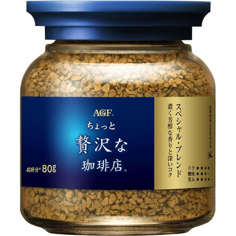 Ajinomoto Agf Slightly Luxurious Coffee Shop Modern Blend Instant Coffee Bottle 80g - Blended Coffee