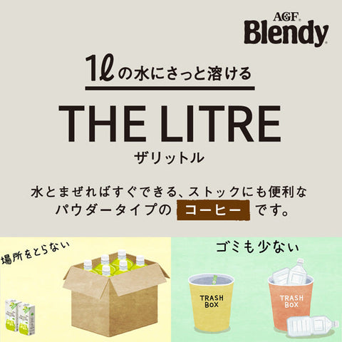 Ajinomoto Agf Blendy The Litre Coffee 6 Sticks - Ajinomoto Agf Blendy Coffee