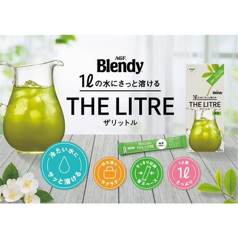 Ajinomoto Agf Blendy The Litre Coffee 6 Sticks - Ajinomoto Agf Blendy Coffee