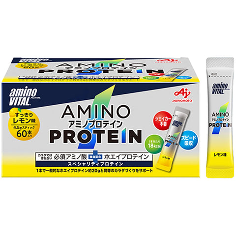 Amino Vital Japan Lemon Flavor Protein Powder 60 Boxes | Bcaas Eaas Whey | No Shaker Measure Portability