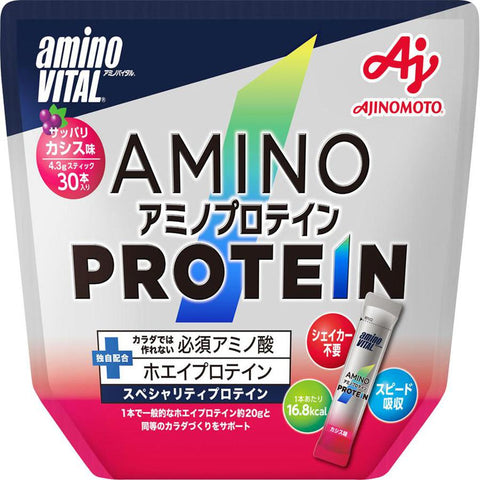 Ajinomoto Amino Vital Amino Protein Cassic Taste 30 Packs - Healthy Japanese Foods And Beverages