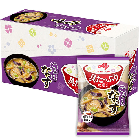 Japanese Miso Soup With Eggplant - 10 Servings - Ajinomoto