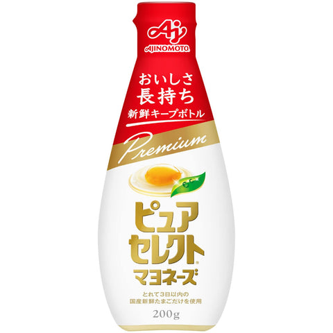 Ajinomoto Pure Select Mayonnaise 200G x 2 Bottles