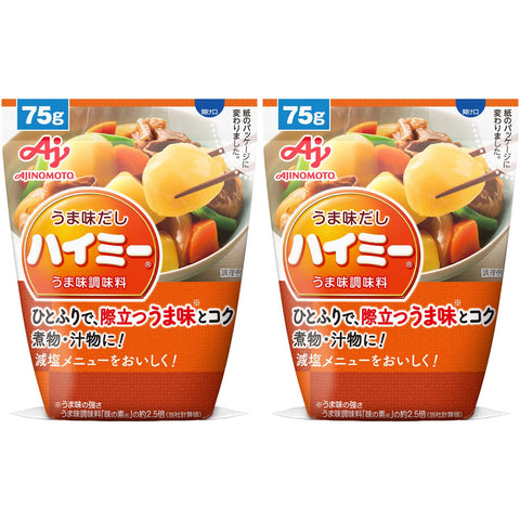 Ajinomoto Umami Dashi Himie Japan 75G Bag X 2 Pieces