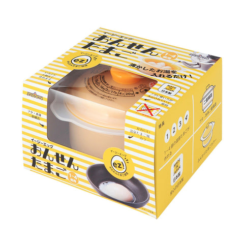 Akebono Ezegg Soft-Boiled Egg Cooker