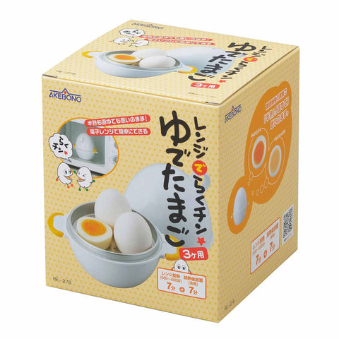 Akebono Microwave Egg Boiler Japan (3 Eggs) Default Title