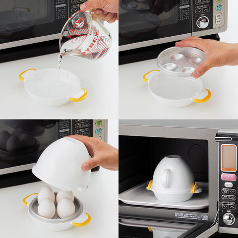 Akebono Japan Microwave Egg Boiler 4 Eggs | Default Title