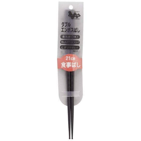 Akebono Japan Non-Slip Double-Embossed Chopsticks 21Cm Black