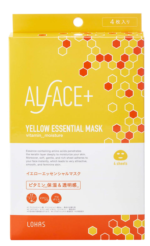 Alface Yellow Essential Mask Vitamin Moisture 4-Sheet Box - Japanese Face Mask