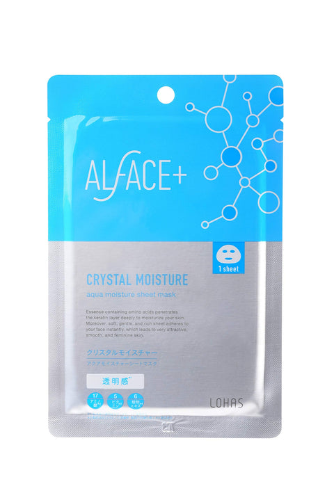 Alface Aqua Moisture Sheet Mask Crystal Moisture 5-Sheet Box - Mask For Dry Skin