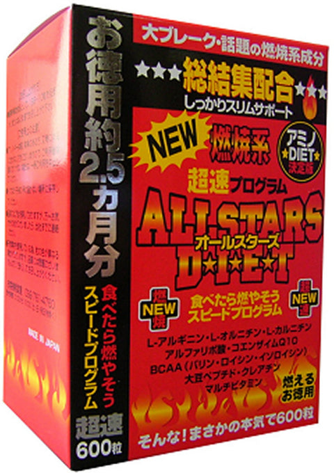 Jfc Corporation All Stars Diet 200Mg 600 Tablets - Japan