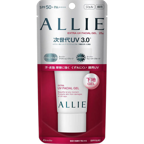 Allie Extra UV Facial Gel Mini Sunscreen SPF50+ / PA ++++ 25g - Japanese Suncreen