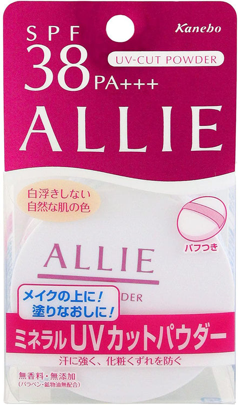 ALLIE Mineral UV Cut Powder