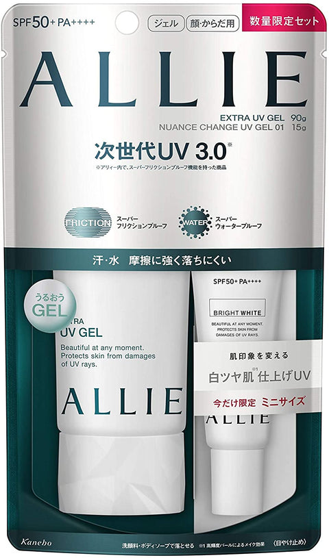 ALLIE Extra UV Gel N Ltd. Quantity Set (90g + 15g Mini Size)