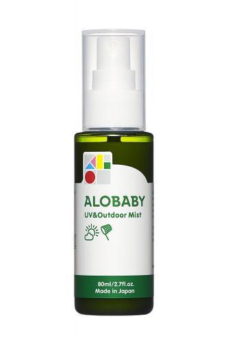 Alobaby Organic UV & Outdoor Mist SPF15 PA++ 80ml - Japanese Health Products For Baby