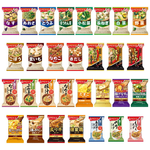 Eemon Square Eemon Freeze-Dried Miso Soup 30 Meals Set - Japan Domestic Dried Vegetables - Room Temp Storage