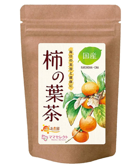 Honjien Tea Persimmon Leaf Tea 3g x 30 Bags - Non-Caffeine Tea - Pesticide Residue Testing