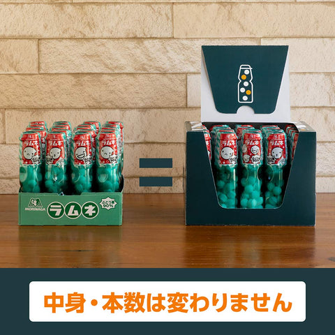 Morinaga Confectionery Ramune 20 Bottles Japan [Style4U Amazon.Co.Jp Exclusive]