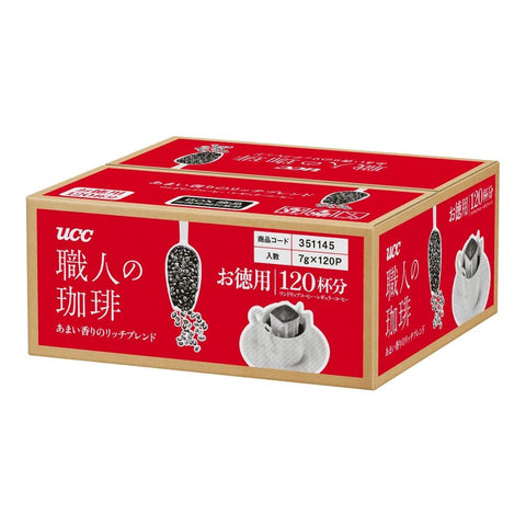 Artisan Coffee Drip Coffee Sweet Fragrant Rich Blend 120 Cups | Japan