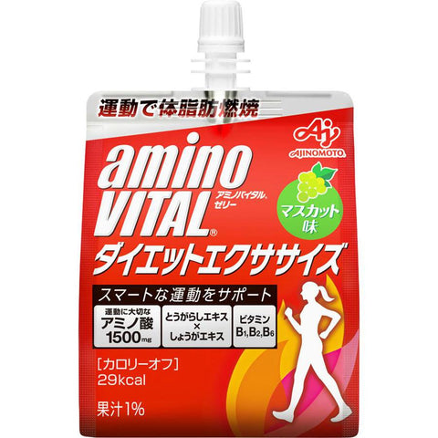 Ajinomoto Amino Vital Jelly Diet Exercise 180g - Japan Healthy Foods And Supplements