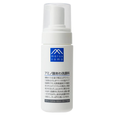 Matsuyama Faical Foam Cleanser Suitable For All Skin Types 130ml - Japanese Cleansing Foam