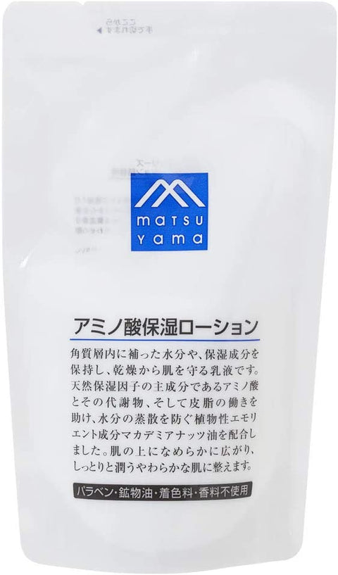 Matsuyama Amino Acid Moisturizing Cream 140ml [refill] - Japanese Moisturizer Cream