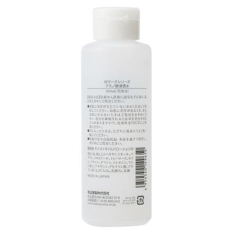 Matsu Yama Amino Acid Osmosis Water Moisturizing Power 200ml - Japanese Hydrating Lotion