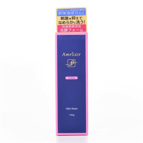 Amrlixir Mild Wash Cica Moisturizing 100g - Perfect Facial Cleanser Made In Japan