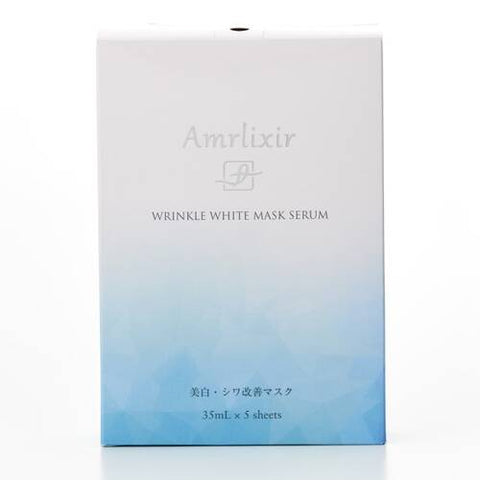 Amriksia Wrinkle White Mask Serum Vitamin B3 - Japanese Skincare Mask Products