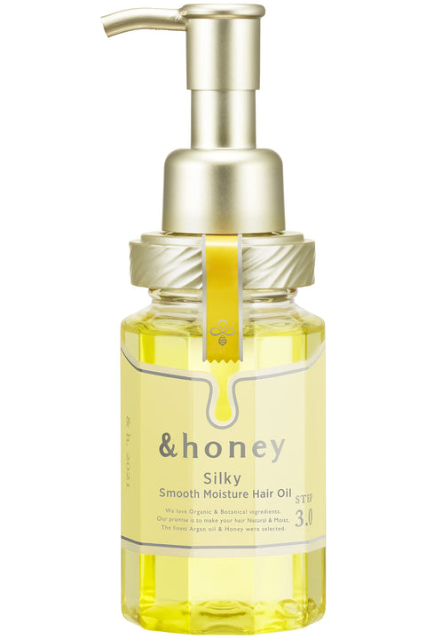 Honey Silky Smooth Moisture Hair Oil 3.0 Japan - Even Stiff Hair Can Be Smoothed 100Ml