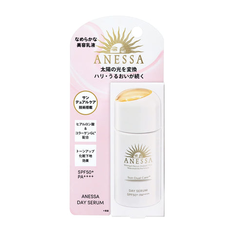 Anessa Day Serum Morning/Daytime Cream/Emulsion 30Ml | Fresh Floral Fragrance | Japan