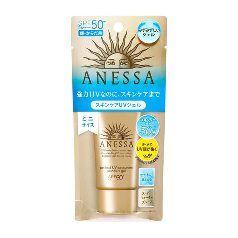 Anessa Perfect UV Mini Gel Sunscreen SPF50 + PA ++++ 32g