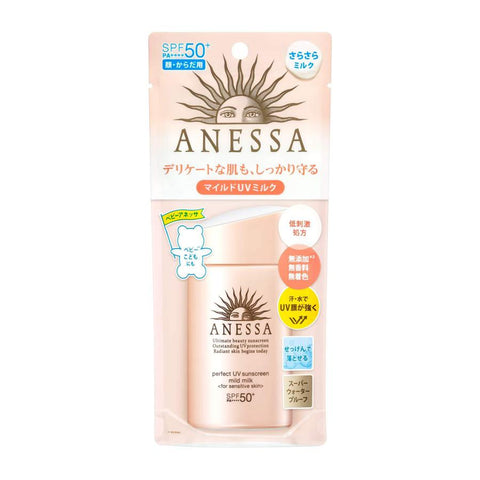 Anessa Perfect UV Mild Milk Unscented Sunscreen SPF 50+ PA++++ 60 ml